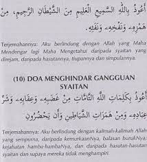 Wahai tuhanku aku berlindung kepadamu dari hasutan syaitansyaitan. Tnekhey Amir V Twitter Doa2 Ini Juga Saya Mengamalkannya Bagi Memperkuatkan Diri Dari Gangguan Dan Juga Menghindar Diri Dari Segala Perbuatan Sihir Insha Allah Sy Sudah Mencuba Twitter