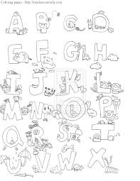 Check spelling or type a new query. Letter A To Z Animal Coloring Sheet Free Printable A Z Coloring Sheets