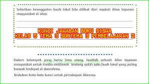 Kunci jawaban buku paket seni budaya kelas 9 kurikulum 2013. Kunci Jawaban Buku Siswa Tema 3 Kelas 5 Halaman 90 93 Sanjayaops