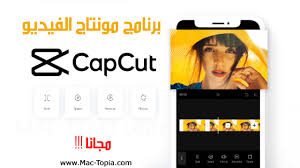11:10 كتموب تنزيل سكس فديو مجان قصير الجنس قبل 9 أشهر 09:09 كتموب تنزيل سكس هندي زنوج مجانا قصير الجنس قبل 9 أشهر 09:03 سكس كتموب قبل 9 أشهر 10:08 كتموب سكس قبل 9 أشهر 07:11 تحميل كتموب سكس سوداني قبل 2 أشهر 01:07. ØªÙ†Ø²ÙŠÙ„ Ø¨Ø±Ù†Ø§Ù…Ø¬ Cap Cut ÙƒØ§Ø¨ ÙƒØª Ù…ÙˆÙ†ØªØ§Ø¬ ÙÙŠØ¯ÙŠÙˆ Ø¨Ø¥Ø­ØªØ±Ø§ÙÙŠØ© Ø¹Ø§Ù„ÙŠØ© Ø¹Ù„Ù‰ Ø§Ù„Ø¬ÙˆØ§Ù„ Ù…Ø¬Ø§Ù†Ø§ Ù…Ø§Ùƒ ØªÙˆØ¨ÙŠØ§