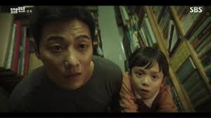 Payback: Episodes 1-2