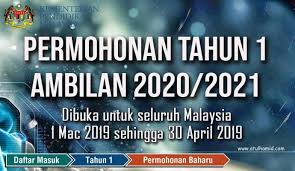 Untuk makluman ibu bapa dan penjaga yang ada anak nak masuk darjah 1 tahun hadapan, jangan lupa mendaftar sekolah online melalui portal kpm. Permohonan Murid Ke Tahun 1 Untuk Tahun 2020 Dan 2021 Atul Hamid