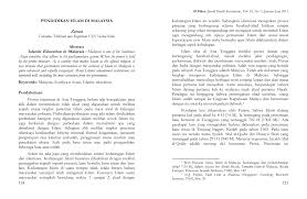 Yspm is grateful to the government of malaysia for providing the initial grant to set up this foundation. Http Ejournal Uin Suska Ac Id Index Php Al Fikra Article Download 3839 2375