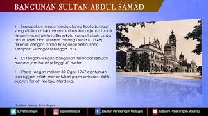 Kami warga jabatan pendidikan negeri sabah dengan penuh tekad dan iltizam berikrar dan berjanji akan menumpukan seluruh tenaga dan usaha kami untuk: Jabatan Penerangan Sabah On Twitter Tahukah Anda Jam Besar Bangunan Sultan Abdul Samad Telah Menjadi Bukti Permasyhuran Detik Sejarah Tanah Melayu Merdeka Jom Baca Fakta Menarik Ini Sumber Jabatan Arkib Negara