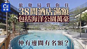 香港半島酒店推出 【因愛相聚】住宿禮遇, 讓你與伴侶及好友享受優遇的暑假及為同志驕傲月（pride month） 慶祝. Vwn0fqloy21iem
