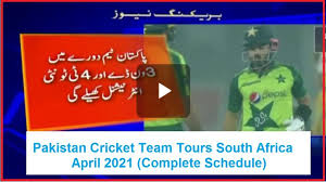 The three t20 matches are scheduled in lahore on november 7, 8, and 10. Pakistan Cricket Team Tours South Africa Complete Schedule Sports Workers Helpline