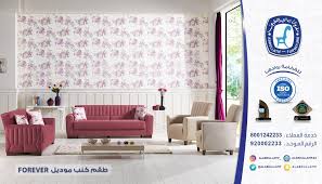 عمل طقم كنب