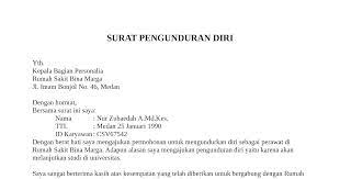 May 13, 2021 · pengertian karbon dioksida, manfaat, sifat, peranan & bahaya dampak : Subqcuk53qxmwm