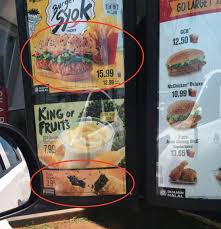 Below is a photo of the mcdonalds menu of breakfast, lunch, dinner and beverages. D24 Durian Mcflurry Is Coming To Town This Week