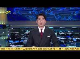中国观察家 涉參與香港暴亂香港法學交流基金會去信聯合國調查美國 talk show scenes blog