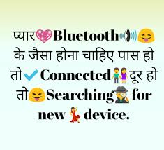 We provided best collection of comedy shayari like hindi comedy shayari, new funny shayari, best funny sms, funny shayari, funny shayari for friend, girlfriend, husband/wife, funny status in hindi for whatsapp and facebook. Love Shayari Funny Shayari Images à¤«à¤¨ à¤¶ à¤¯à¤° Funny Jokes Comedy Shayari Jokes Images