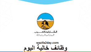 لم تصل أي عروض لأي لاعب في المقاولون العرب، ووكلاء اللاعبين يروجون الشائعات، وهم سبب في تدمير كرة القدم المصرية. ÙˆØ¸Ø§Ø¦Ù Ø§Ù„Ù…Ù‚Ø§ÙˆÙ„ÙˆÙ† Ø§Ù„Ø¹Ø±Ø¨ Ø¹Ø«Ù…Ø§Ù† Ø£Ø­Ù…Ø¯ Ø¹Ø«Ù…Ø§Ù† 2021