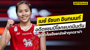 May 26, 2021 · ดูวอลเลย์บอลสด เนชั่นส์ลีก 2021 ระหว่าง ไทย พบ เกาหลีใต้ วันที่ 26 พฤษภาคม 2564 เวลา 17.00 น. 0ien7xhbgu M