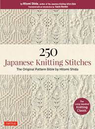 Guru knits incorporated ei tegutse valdkondades ostlemine, tekstiili jaemüük. 250 Japanese Knitting Stitches The Original Pattern Bible By Hitomi Shida Shida Hitomi Roehm Gayle Amazon De Bucher