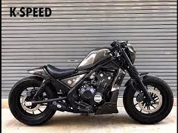 Show off your honda rebel 250 (or 125, 450)! Honda Rebel 500 Custom By K Speed Youtube