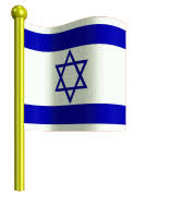 Tap and hold to download & share. Top Israel Romania Stickers For Android Ios Gfycat