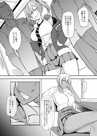 オリジナル】不良の姫が絡んで来たから犯してやった - 同人誌 - エロ漫画 momon:GA（モモンガッ!!）