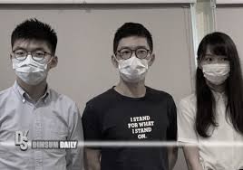 She is a member of the standing committee of demosistō (香港眾志) and a former spokesperson of scholarism. Joshua Wong Agnes Chow And Nathan Law Founders Of DemosistÅ Party Announce Their Formal Withdrawal After Passing Of National Security Law Dimsum Daily