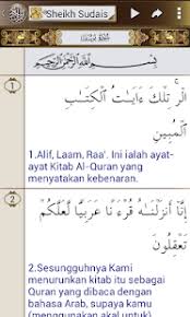Belajar baca dan semak al quran bertajwid mengikut juz : Al Quran Melayu Sudais Audio Apprecs