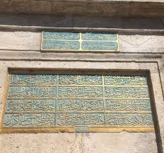 Hydrohistory Hasan Pasa Seyyid Cesmesi Zeyrek Mh Ataturk Blv No 17 34083 Fatih Istanbul 2020