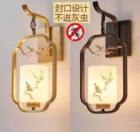 Hotel Wall Lamps - Stylish & Functional Lighting Solutions