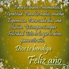 Frases De Texto Para Felicitar En Ano Nuevo 2018 Ano Nuevo Feliz Ano Nuevo Frases De Ano Nuevo Fras Happy New Year Quotes Happy New Year Wishes Sweet Quotes