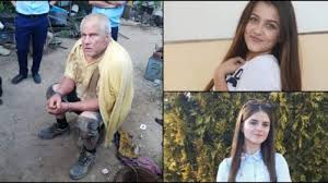 Crime In Serie In Caracal Primele Declarații Ale Suspectului Făcute In Fața Anchetatorilor Gheorghe Dincă Se Declară Nevinovat Video B1 Ro