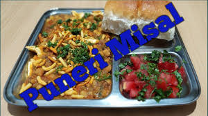 Below i have provided ingredients and detailed steps on how ● add red chili powder, garam masala, homemade onion garlic masala and add dry roast masala and mix it well. Puneri Jain Misal Pav Recipe No Onion No Garlic Misal Pav Puneri Krunal Kitchen Youtube
