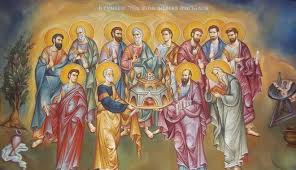 Η νηστεία των αγίων αποστόλων. Pote Kai Giati 3ekina H Nhsteia Twn Agiwn Apostolwn