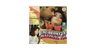 Lal Dupatta Malmal Ka  Gawaahi - Amazon.com Music
