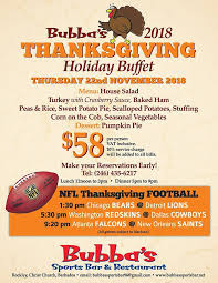 Check spelling or type a new query. Thanksgiving Holiday Buffet At Bubba S Sports Bar And Restaurant What S On In Barbados 2018 11 22