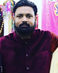 Salam un alaikum yam Kaise hain aap sab