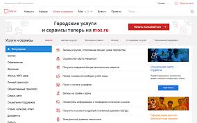 Government organization · government website. Vse Servisy I Uslugi Portala Gosuslug Stali Dostupny Na Mos Ru Novosti Goroda Sajt Moskvy