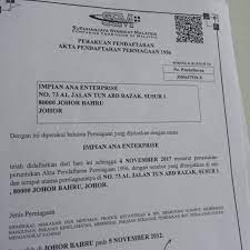 Suruhanjaya syarikat malaysia (ssm) menaikkan nilai ambang keterhutangan secara kekal bagi syarikat daripada 10 ribu ringgit kepada rm50 ribu. Photos A Ssm Menara Ansar Johor Bahru 1 Conseil