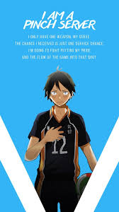 See more ideas about haikyuu, haikyuu meme, haikyuu funny. Image 4131800 On Favim Com