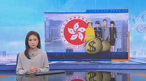 紀 常 會 將 選 派 一 至 兩 名 成 員 ， 加 入 薪 酬 趨 勢 調 查 委 員 會 ， 參 與 每 年 的 薪 酬 趨 勢 調 查 工 作 。 各 紀 律 部 隊 首 長 可 共 同 或 各 自 將 有 關 紀 律 部 隊 薪 俸 及 服 務 條 件 的 一 切 事 項 提 交 紀 常 會 處 理 。 ç´€å¾‹éƒ¨éšŠæª¢è¨Žæµ·é—œæ‡²æ•™ä¿ƒè–ªé…¬èˆ‡è­¦éšŠçœ‹é½Š Now æ–°èž
