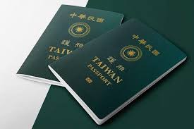Visa policies can be quite different from one country to another. Taiwan S Passport Ranked 30th Strongest In World Taiwan News 2021 04 15 13 41 00