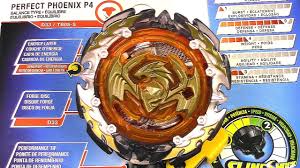 Maybe you would like to learn more about one of these? Beyblade Burst Turbo Dread Phoenix Promotions