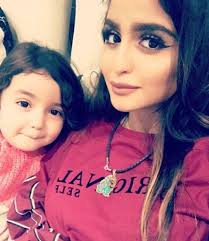 pin on hala alturk