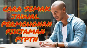 Pilih menu penyata pinjaman online; Cara Mohon Pinjaman Ptptn Part 1 Persediaan Cara Mohon Online Step By Step Youtube