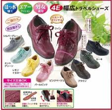 新品 ベルーナ BELLE JEANNE トラベル シューズ 26.0EEEE