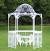 Marquee For Sale