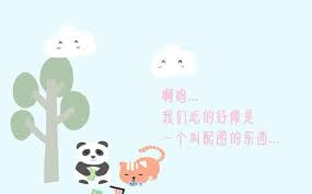 We did not find results for: é™ˆæ¢¦ç§¦è'²ç† æ˜Ÿé™ˆæ¢¦ç§¦åˆ†æ‰‹åŽŸå› èŠˆåå››åœ¨ä¸¤äººä¹‹é—´åˆ°åº•æ˜¯ä»€ä¹ˆè§'è‰²