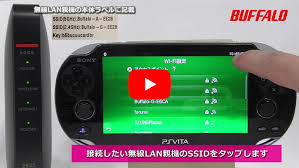 It was first released in japan on december 17, 2011. Ps Vitaã'ã¤ã³ã¿ã¼ãããã«ã¤ãªãæ¹æ³ ã'ã¹ã¯ã¼ãè¨­å®æ¹æ³ ãããã¡ã­ã¼