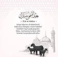 Masa yang dijangkakan untuk menyelesaikan bacaan khutbah ringkas ini adalah 10 minit sahaja. Bergambar Ucapan Selamat Hari Raya Aidiladha Dennis G Zill