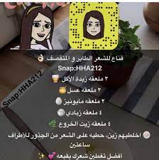 pin on skin care