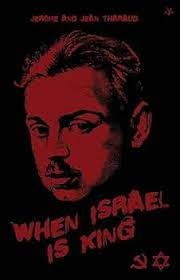 When Israel is King: Tharaud, Jerome, Tharaud, Jean: 9798892520072:  Amazon.com: Books