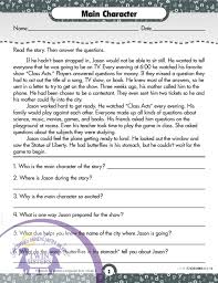 These reading worksheets will help kids practice use these printable worksheets to improve reading comprehension. Math Worksheet First Gradeics Worksheets Printable Reading Comprehension Ideas Prehension Phonics Worksheets Grade 2 Worksheets Math Solver Algebra With Steps Free Math In Everyday Life Weekly Math Homework 8 Answers Exam Grade