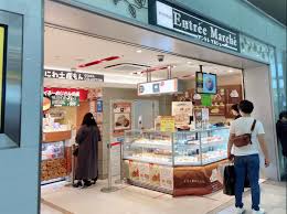 たこ焼割烹たこ昌