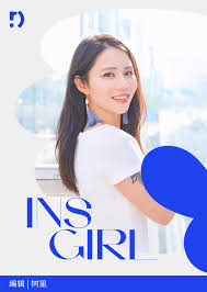 演了70部AV女优后，我成为了作家